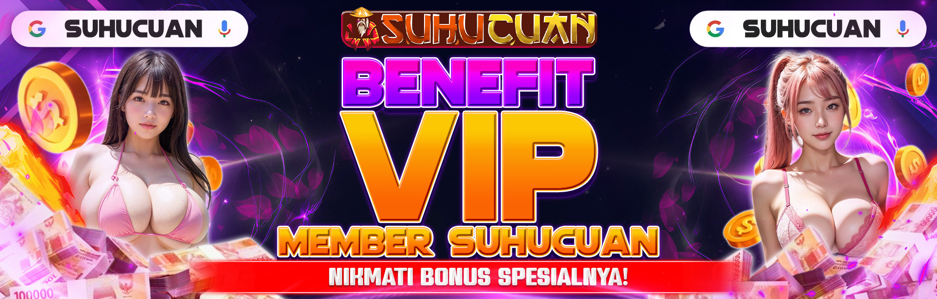 BENEFIT VIP MEMBER